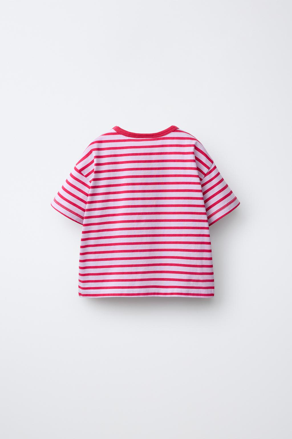 ФУТБОЛКА В ПОЛОСКУ