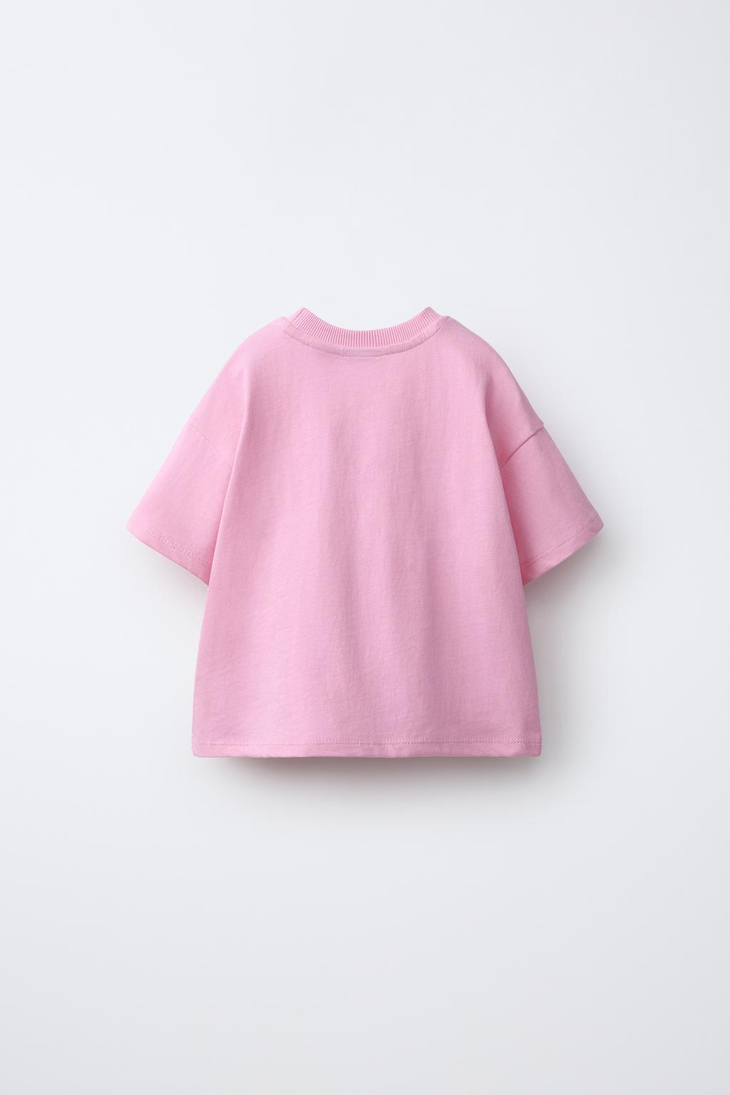 ФУТБОЛКА С ВЫШИТЫМИ ФРУКТАМИ КРОШЕ