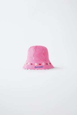 Панама в полоску Sissel Edelbo X Zara Kids- Заказать в России