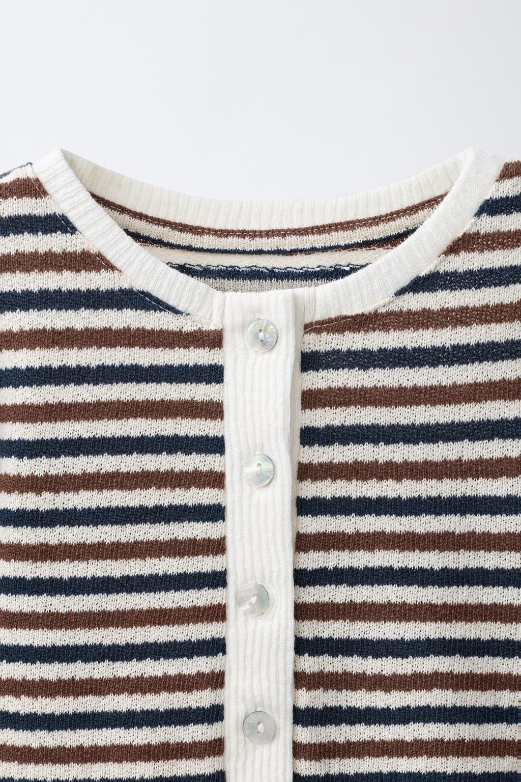 ПОЛОСАТЫЙ КАРДИГАН