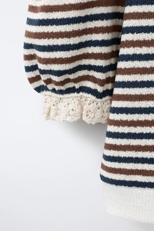 Полосатый кардиган- Заказать в России