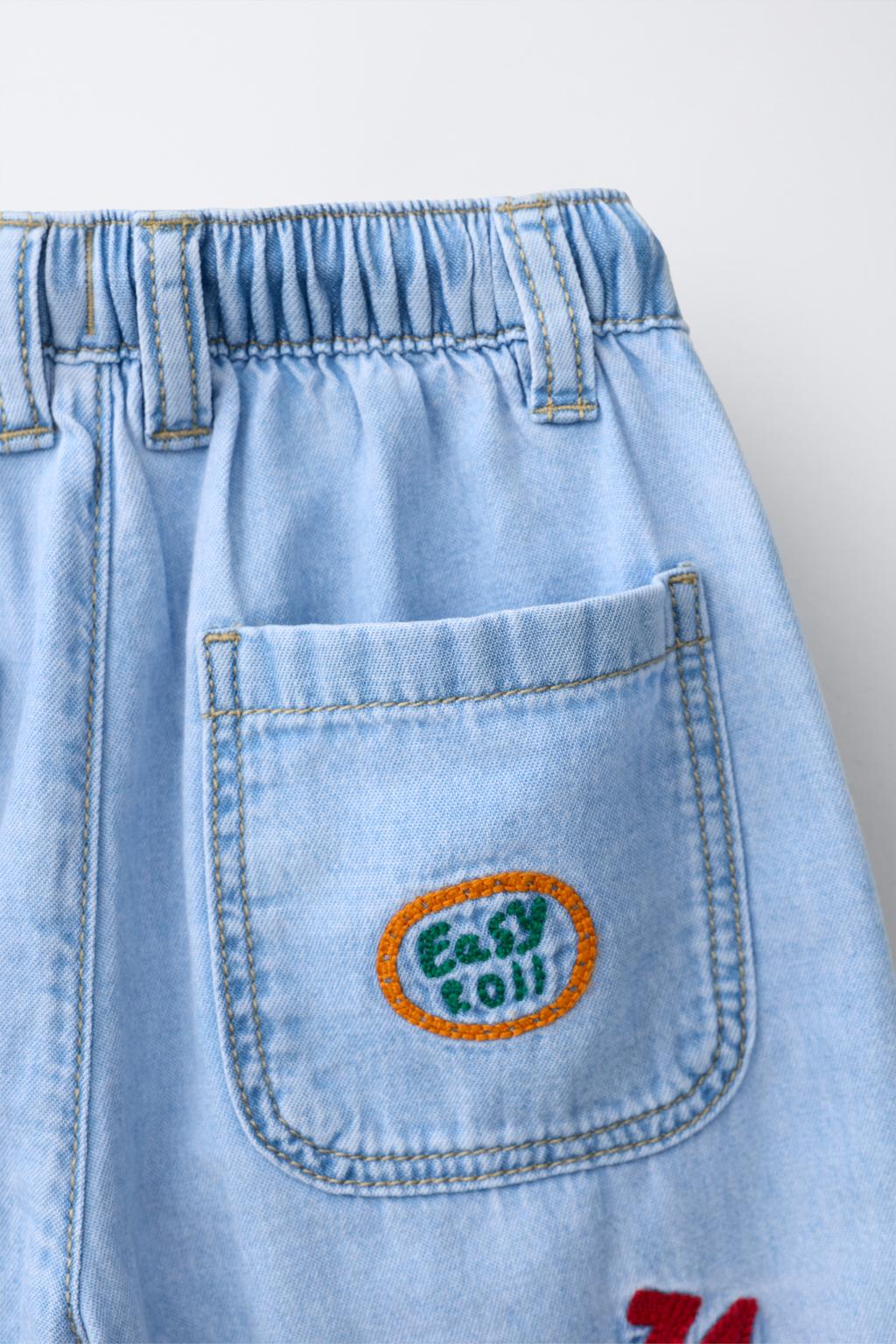 СВОБОДНЫЕ БРЮКИ С ВЫШИВКОЙ