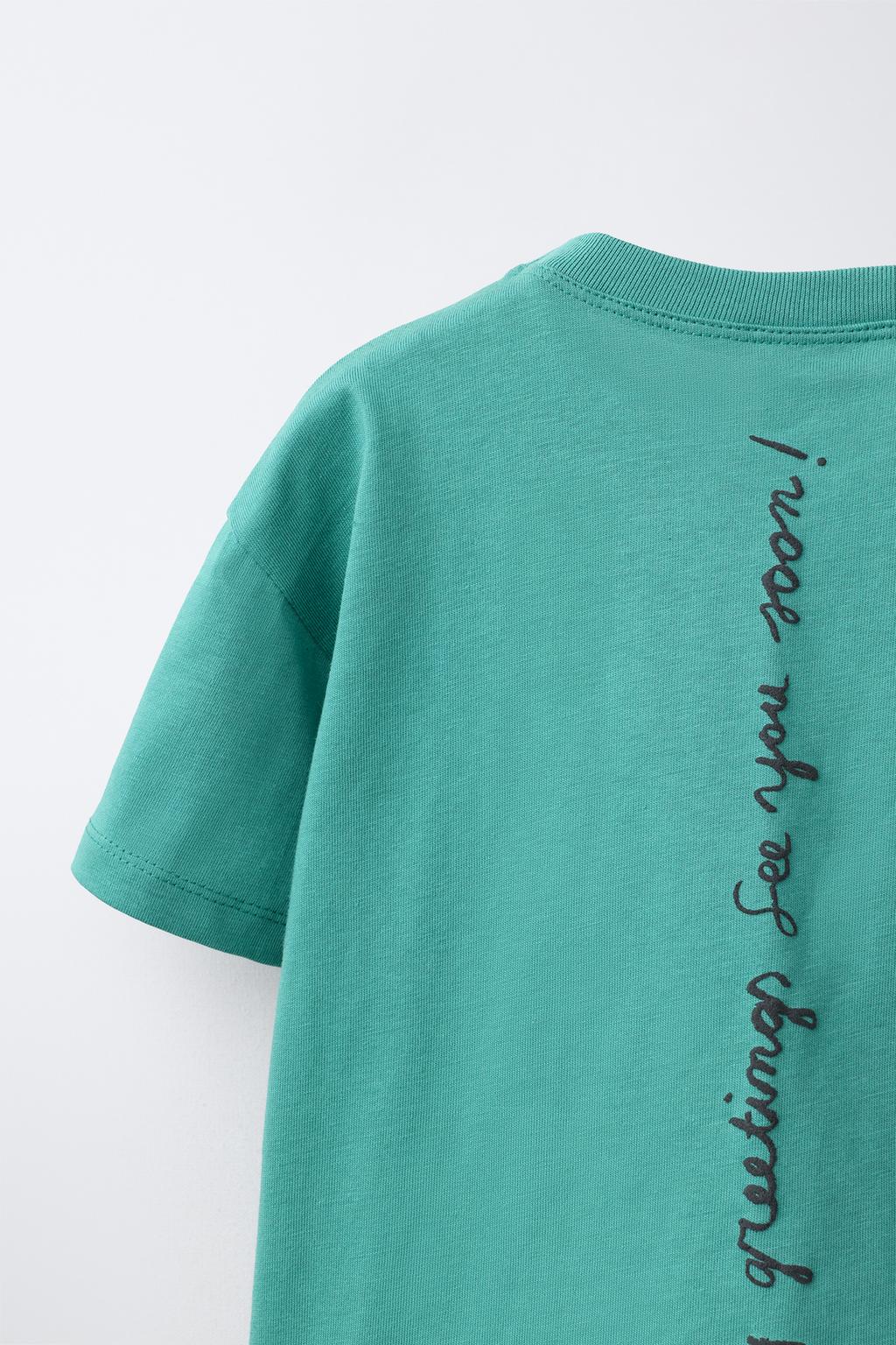 ФУТБОЛКА «МОРОЖЕНОЕ И ПАРУСНИКИ» ISABELLE VANDEPLASSCHE ©