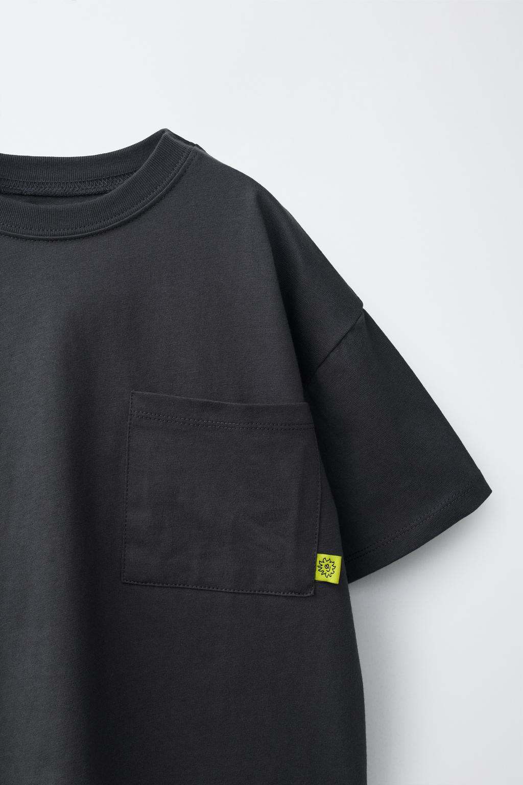 КОМПЛЕКТ ДЖОГГЕРЫ, ФУТБОЛКА С КАРМАНОМ И ШОРТЫ В КЛЕТКУ