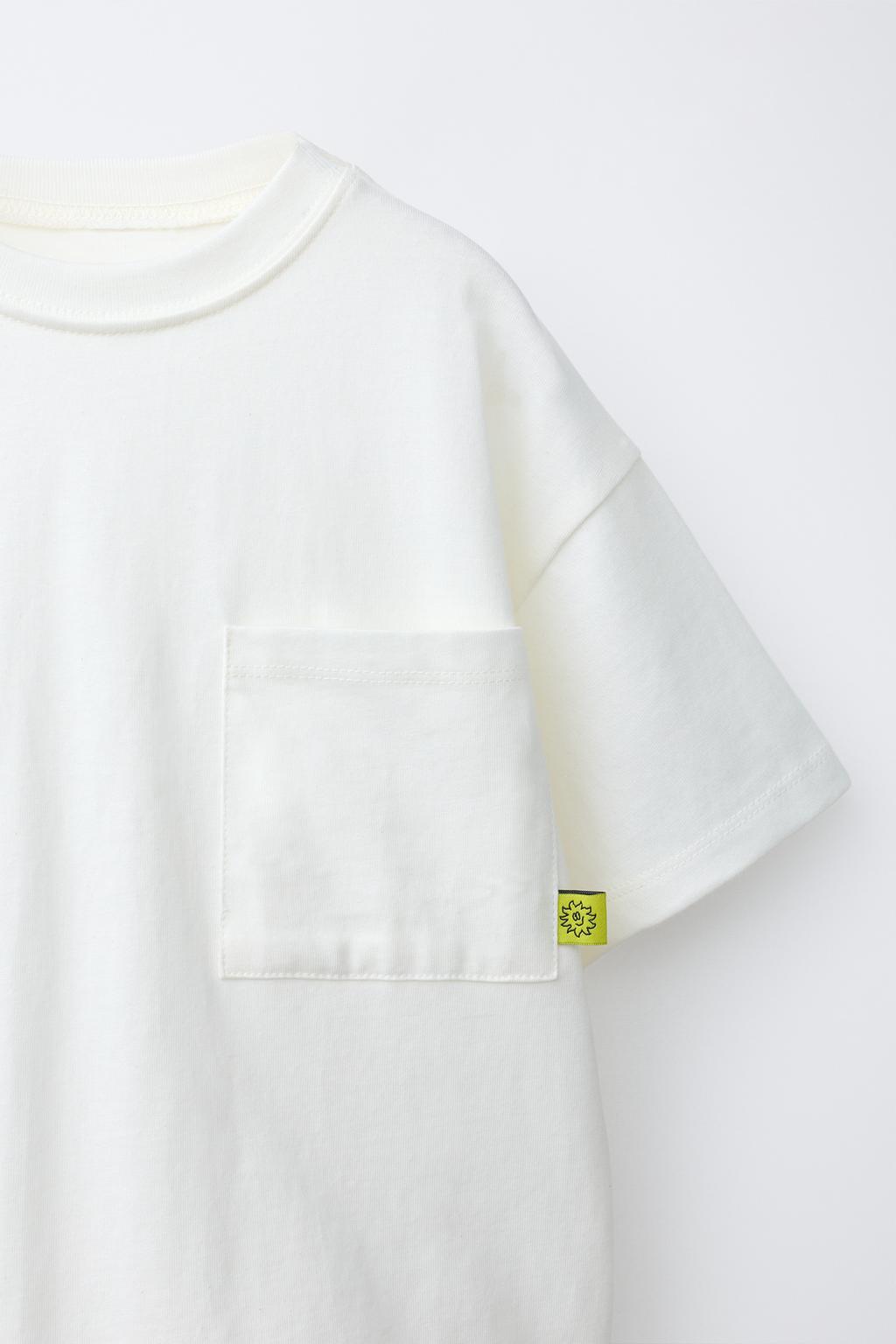 КОМПЛЕКТ ДЖОГГИНГ: ФУТБОЛКА С КАРМАНОМ И БЕРМУДЫ В КЛЕТКУ