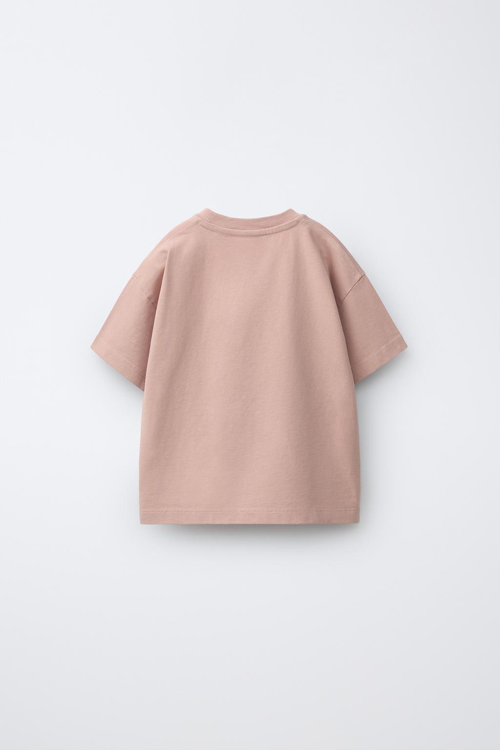 ФУТБОЛКА С ВЫШИВКОЙ