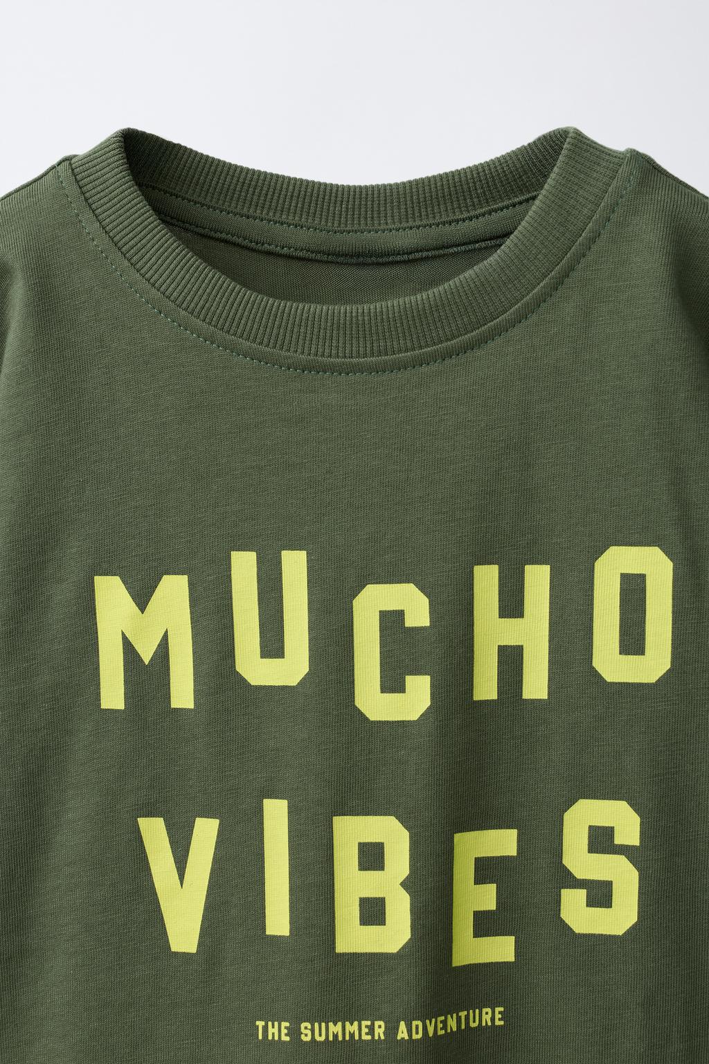 ФУТБОЛКА С НАДПИСЬЮ