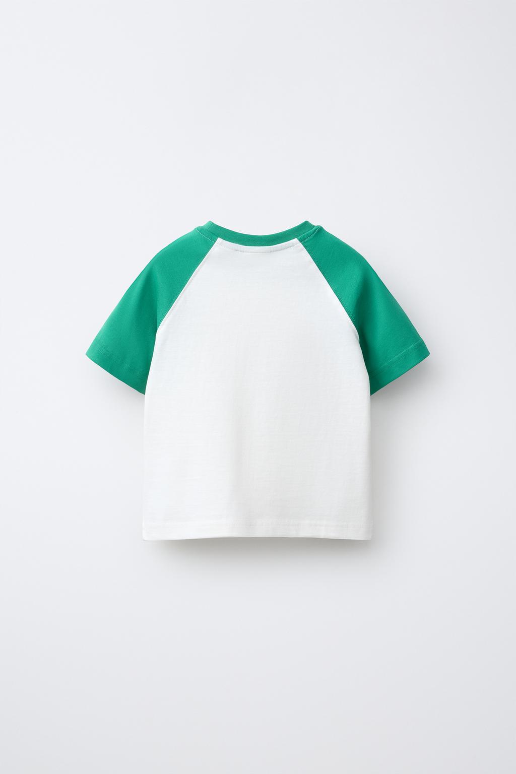 ФУТБОЛКА РЕГЛАН