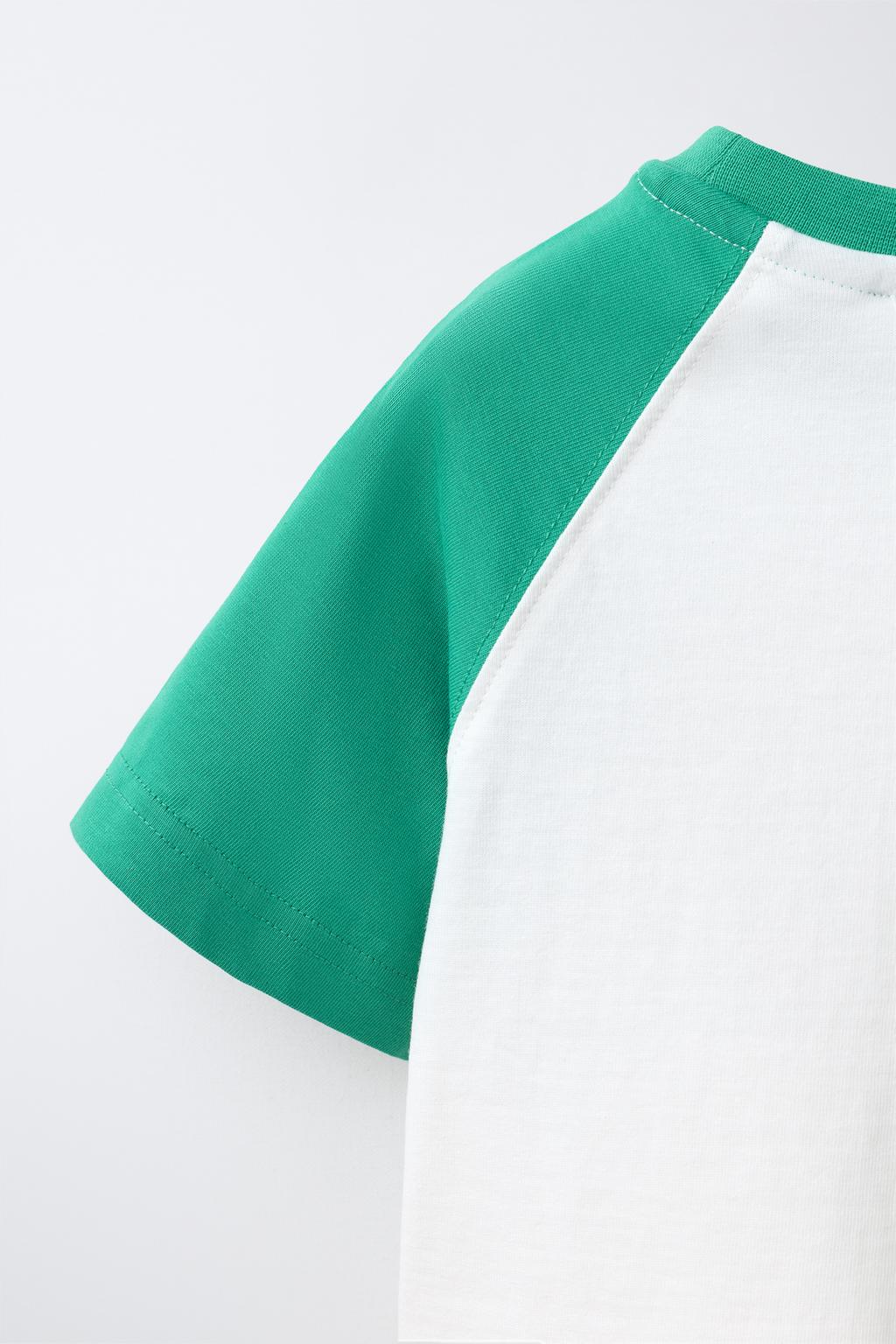 ФУТБОЛКА РЕГЛАН