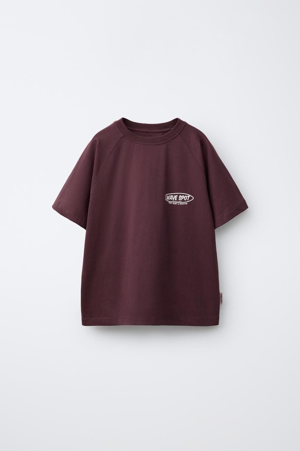 КОМПЛЕКТ ИЗ ФУТБОЛКИ И ШОРТОВ С НАДПИСЬЮ