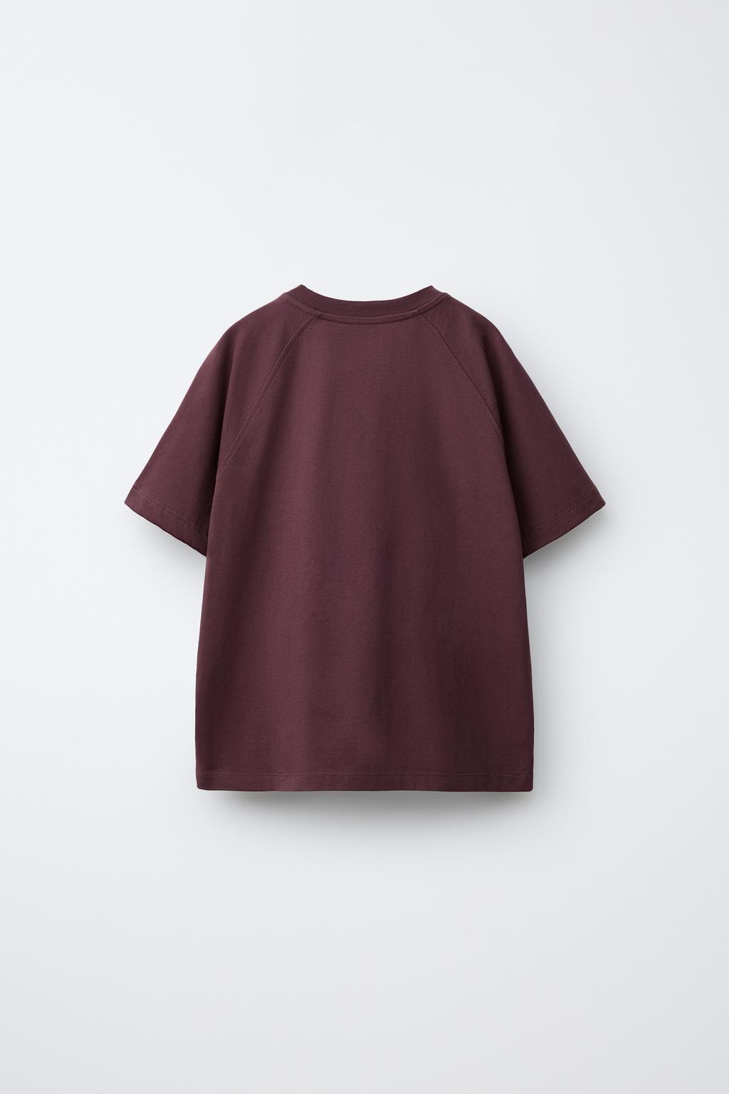 КОМПЛЕКТ ИЗ ФУТБОЛКИ И ШОРТОВ С НАДПИСЬЮ