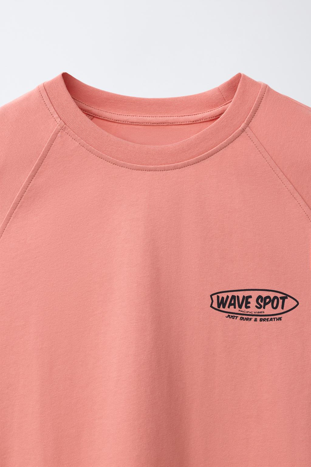 КОМПЛЕКТ ИЗ ФУТБОЛКИ И ШОРТОВ С НАДПИСЬЮ