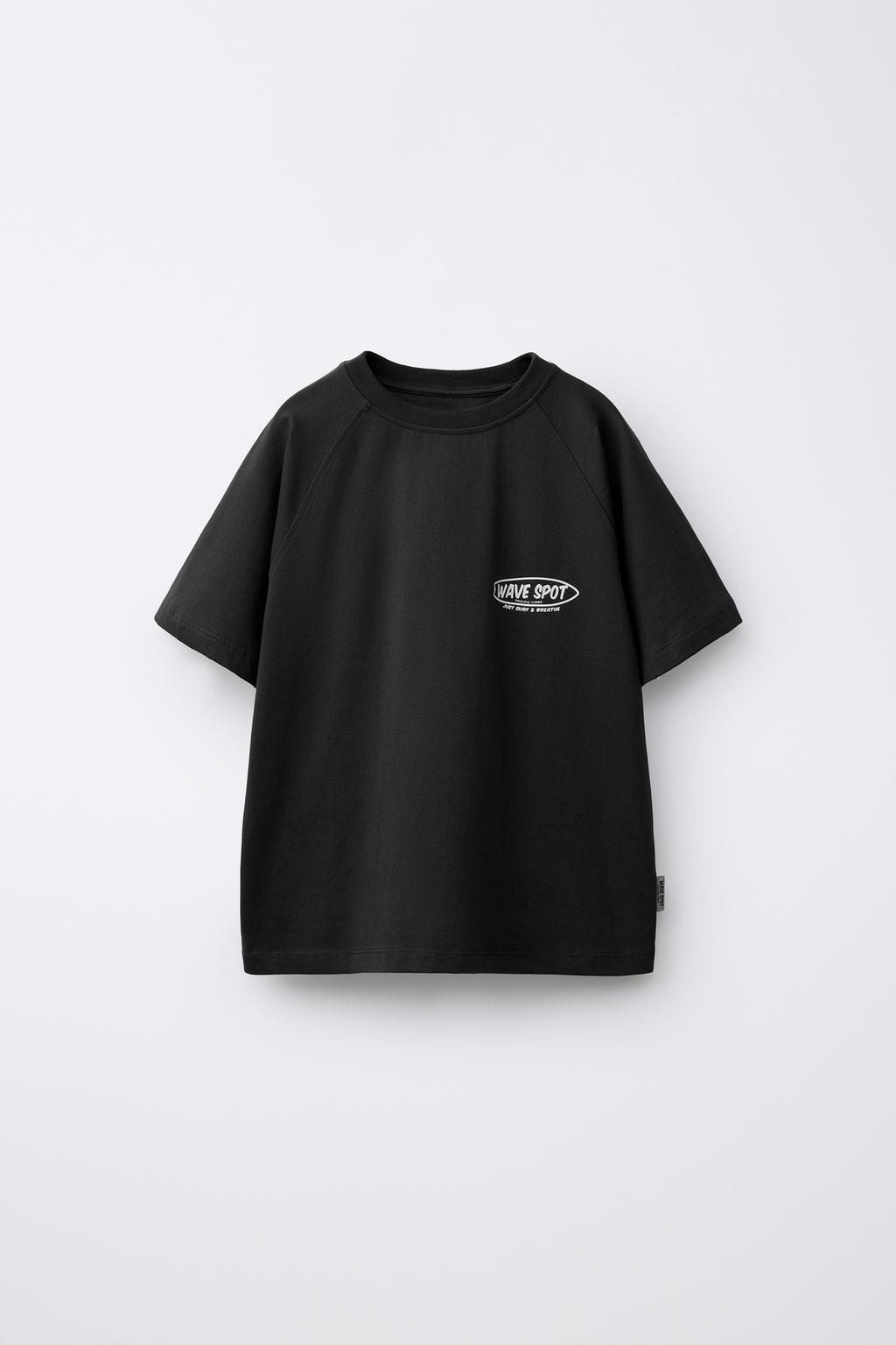 КОМПЛЕКТ ИЗ ФУТБОЛКИ И ШОРТОВ