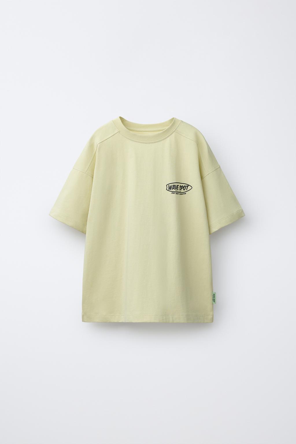 КОМПЛЕКТ ИЗ ФУТБОЛКИ И ШОРТОВ С НАДПИСЬЮ