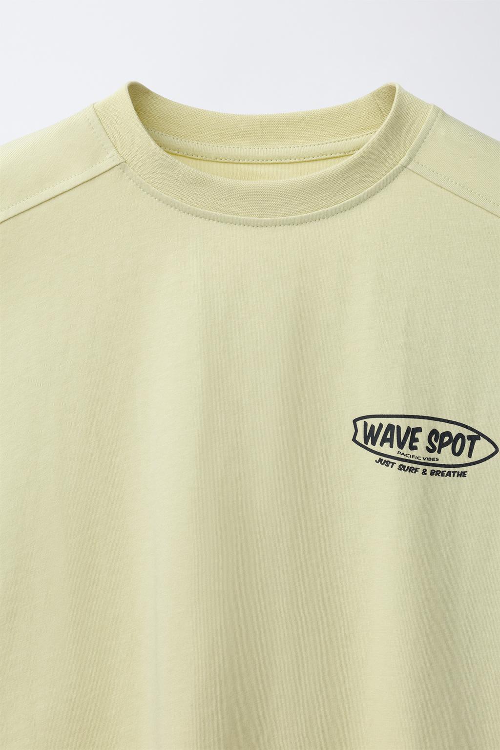 КОМПЛЕКТ ИЗ ФУТБОЛКИ И ШОРТОВ С НАДПИСЬЮ