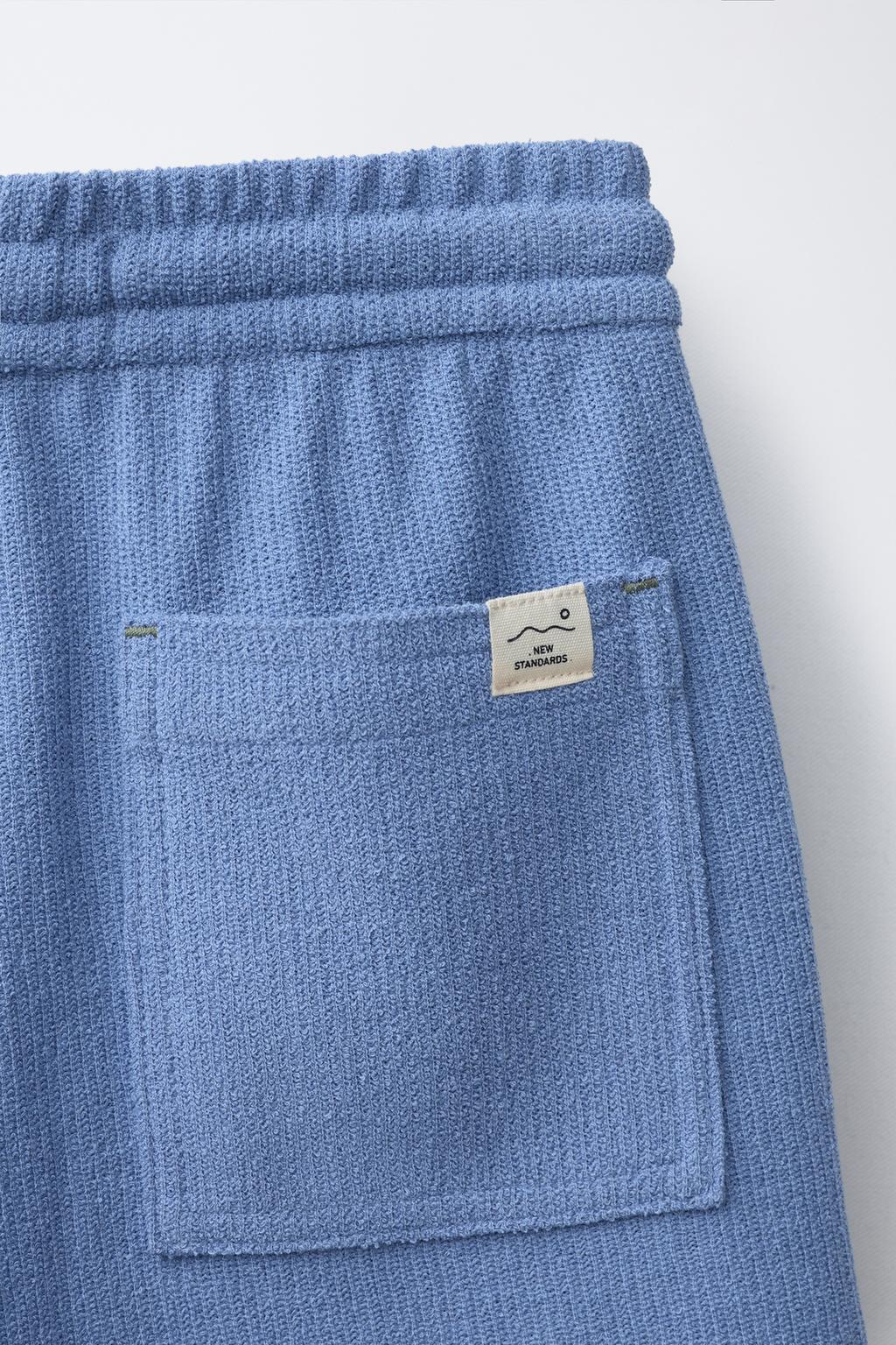 ШОРТЫ-БЕРМУДЫ В СТИЛЕ РУСТИК