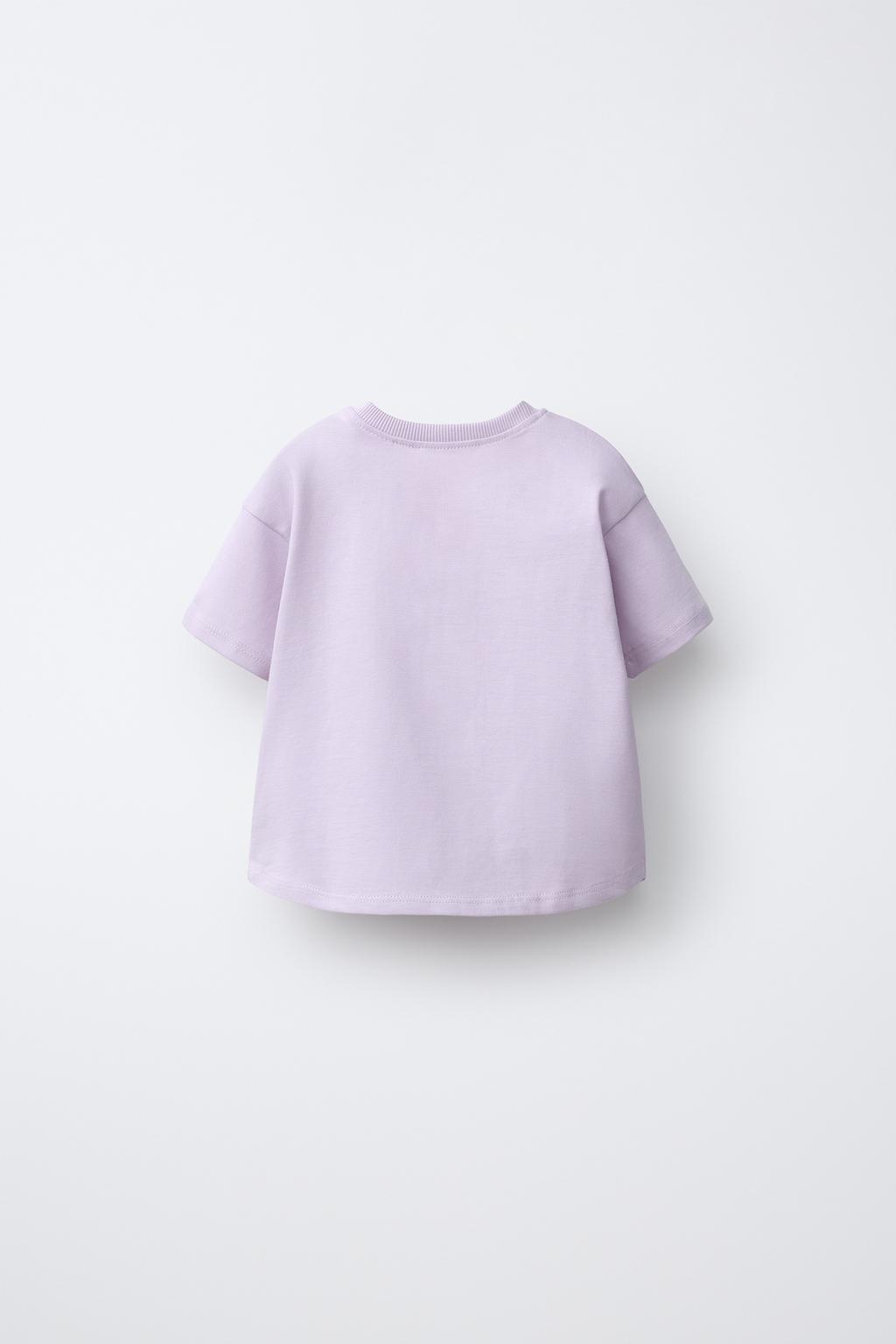 ФУТБОЛКА С НАШИВКОЙ КРОШЕ