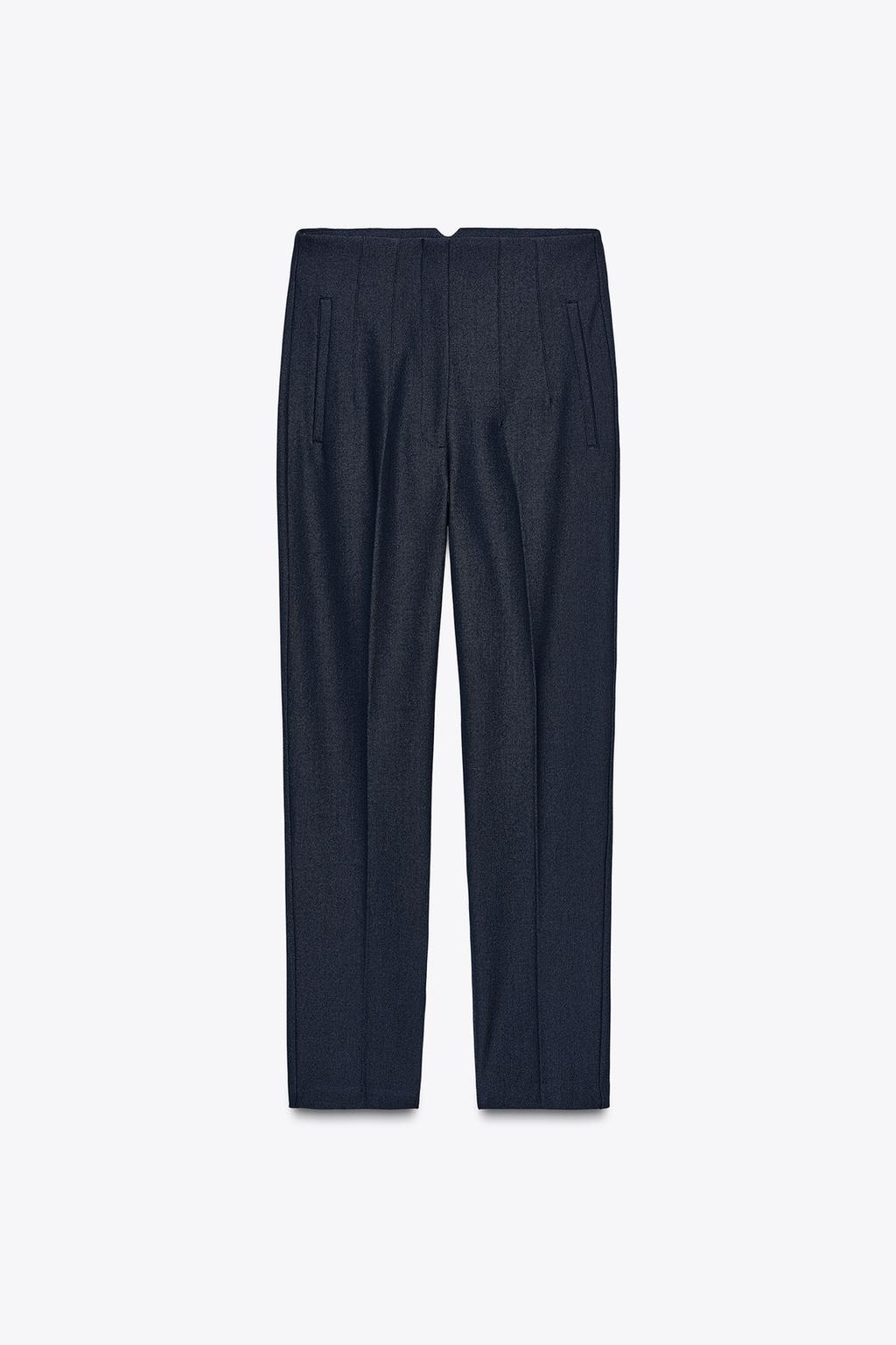 БРЮКИ С ВЫСОКОЙ ПОСАДКОЙ