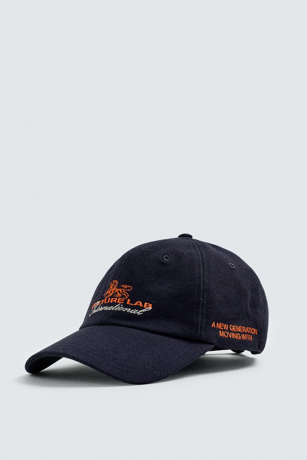 КЕПКА С ВЫШИТЫМ ТЕКСТОМ