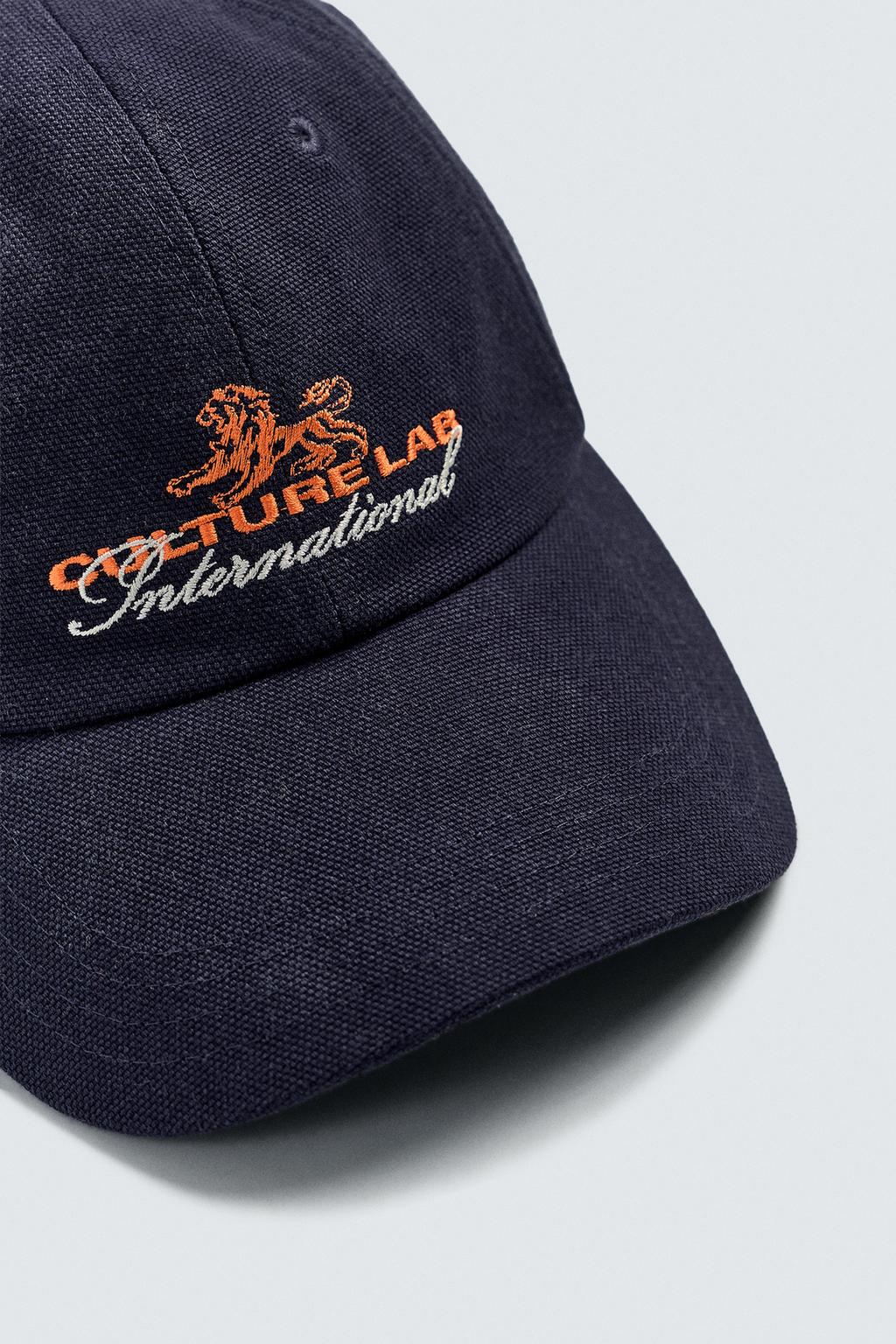 КЕПКА С ВЫШИТЫМ ТЕКСТОМ