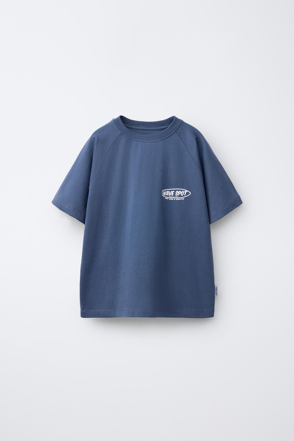 КОМПЛЕКТ ИЗ ФУТБОЛКИ И ШОРТОВ С НАДПИСЬЮ