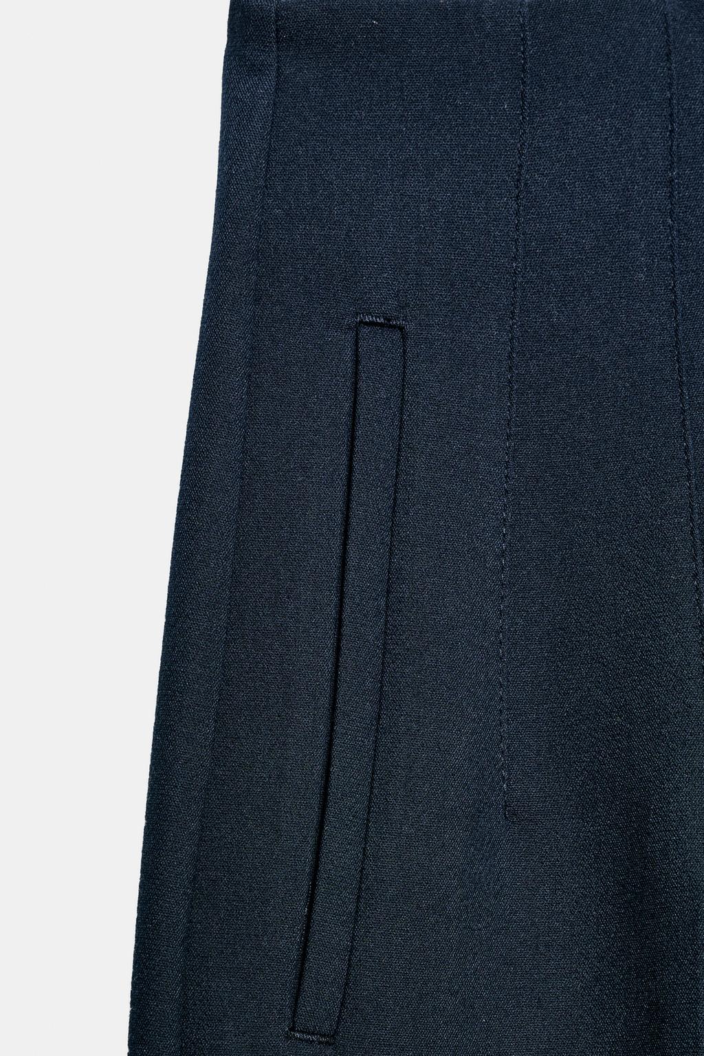 БРЮКИ С ВЫСОКОЙ ПОСАДКОЙ