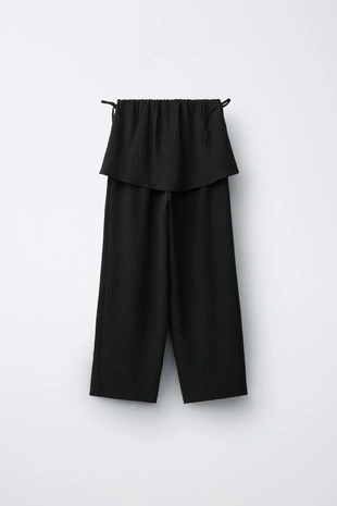 Купить Zara Брюки  с юбкой