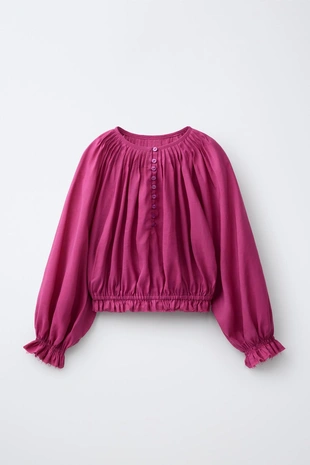 Купить Zara Блуза с защипами и рами