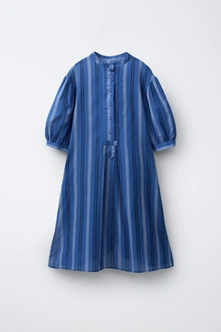 Купить Zara Длинный кафтан в полоску