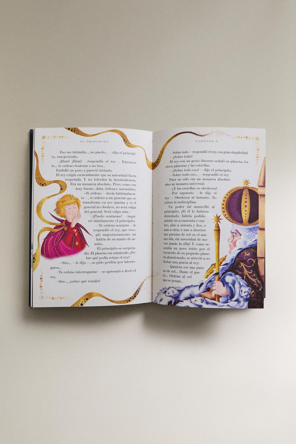 Детская книга  маленький принц 