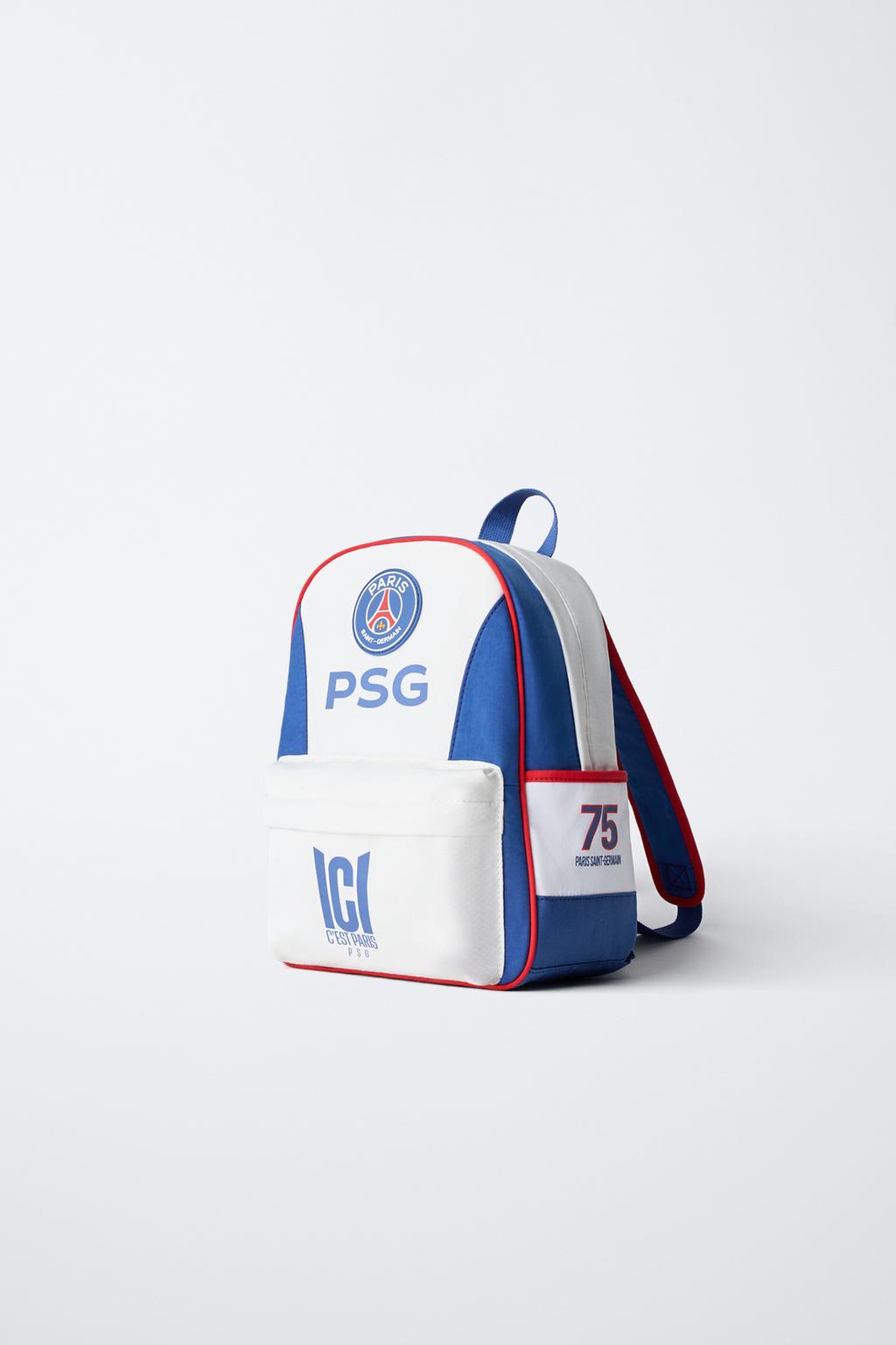 РЮКЗАК PSG ©