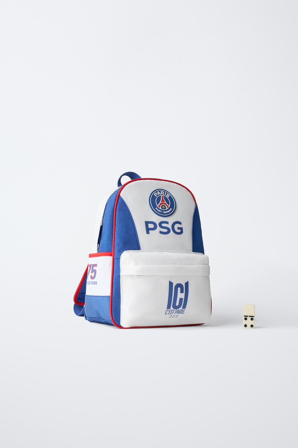 РЮКЗАК PSG ©