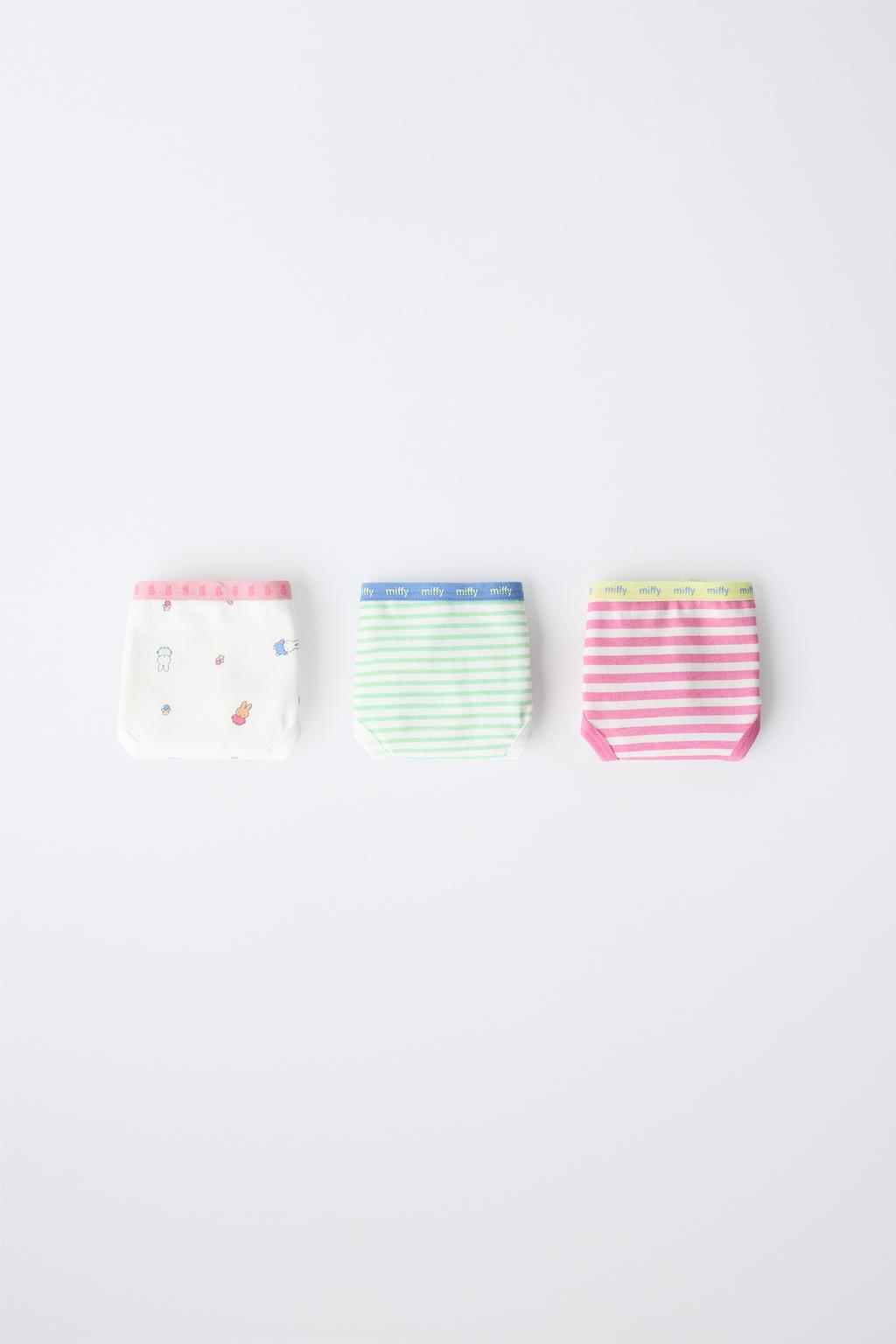 1,5–6 ЛЕТ/НАБОР ИЗ ТРЕХ ТРУСОВ MIFFY™ MERCIS BV ©