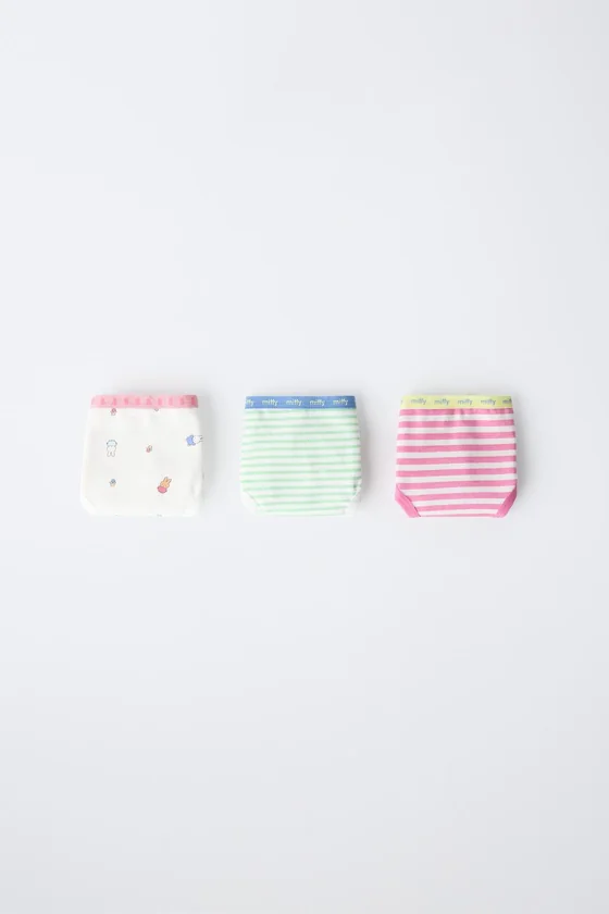 1,5–6 ЛЕТ/НАБОР ИЗ ТРЕХ ТРУСОВ MIFFY™ MERCIS BV ©