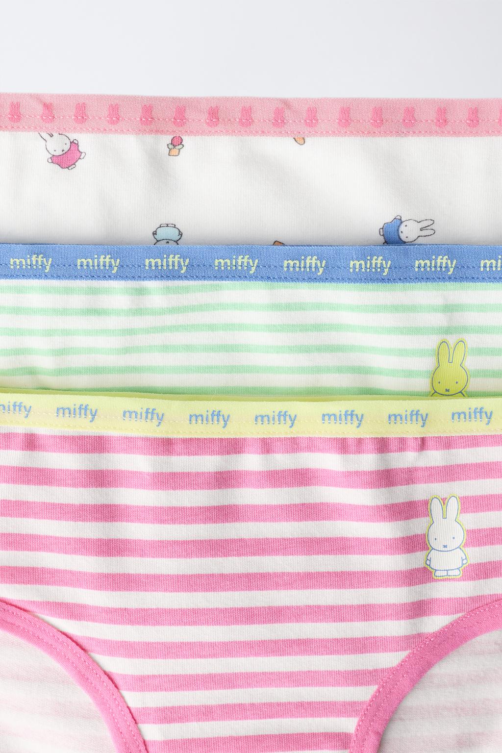 1,5–6 ЛЕТ/НАБОР ИЗ ТРЕХ ТРУСОВ MIFFY™ MERCIS BV ©