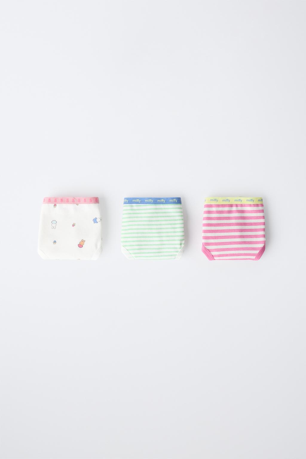 1,5–6 ЛЕТ/НАБОР ИЗ ТРЕХ ТРУСОВ MIFFY™ MERCIS BV ©