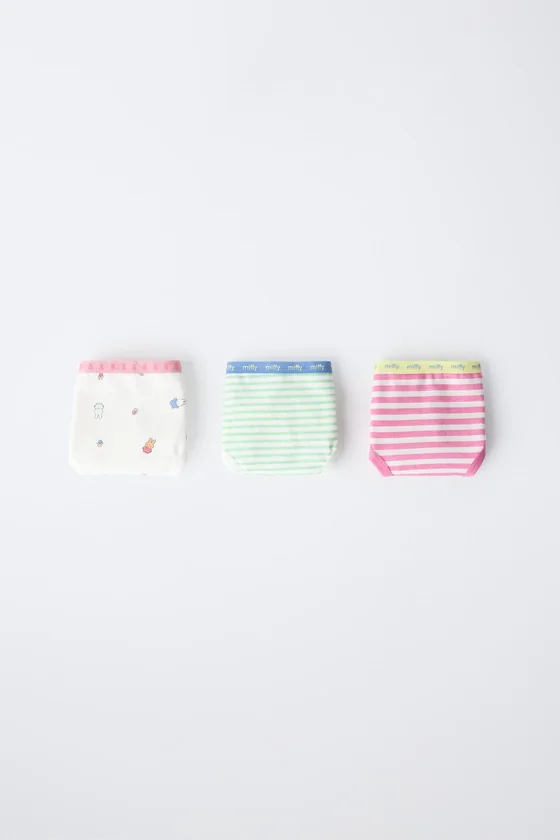 1,5–6 ЛЕТ/НАБОР ИЗ ТРЕХ ТРУСОВ MIFFY™ MERCIS BV ©