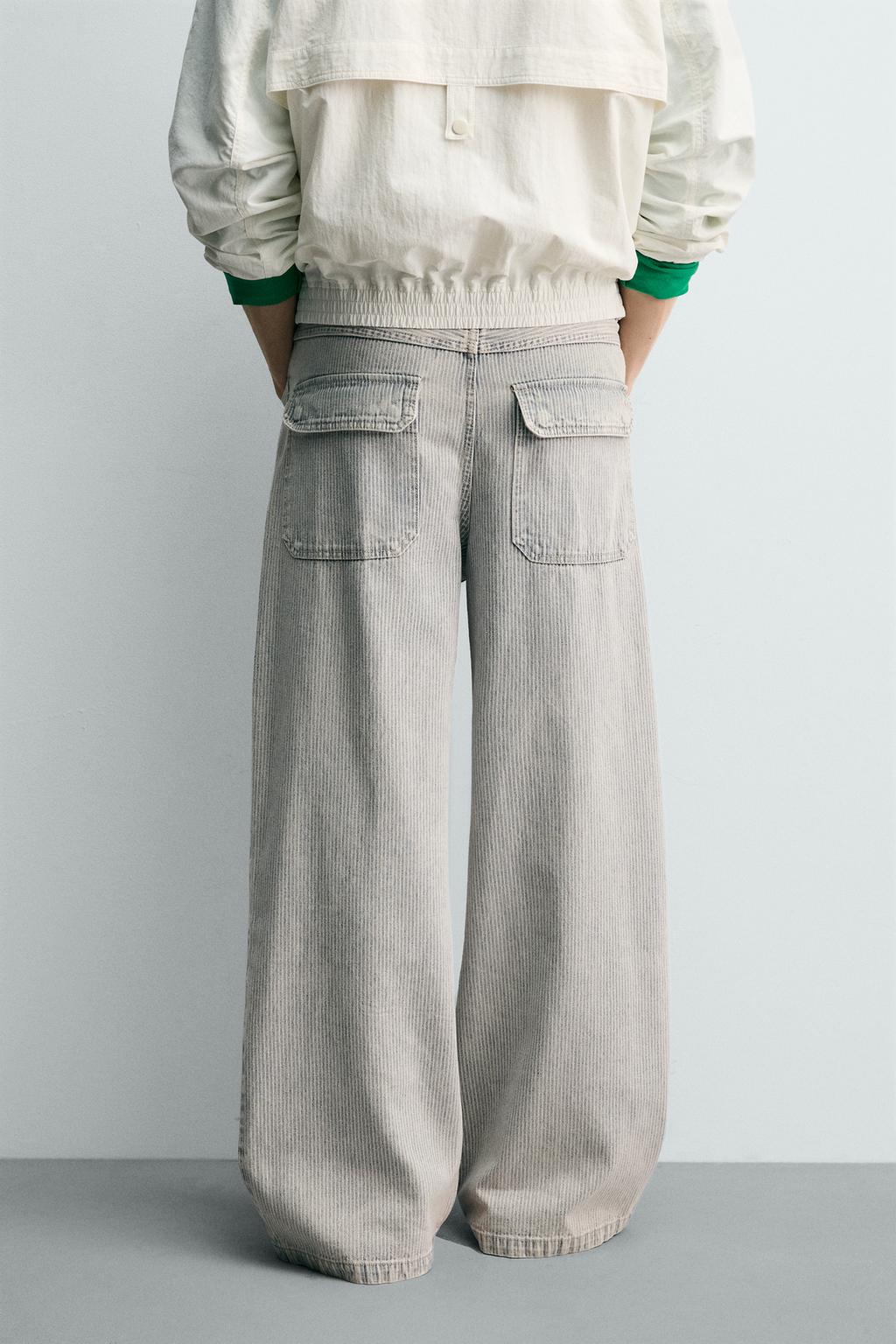 БРЮКИ RELAXED STRAIGHT FIT В ПОЛОСКУ