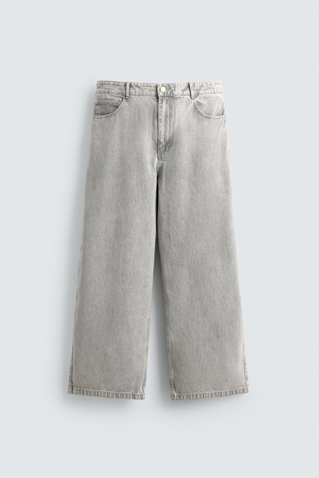 БРЮКИ RELAXED STRAIGHT FIT В ПОЛОСКУ