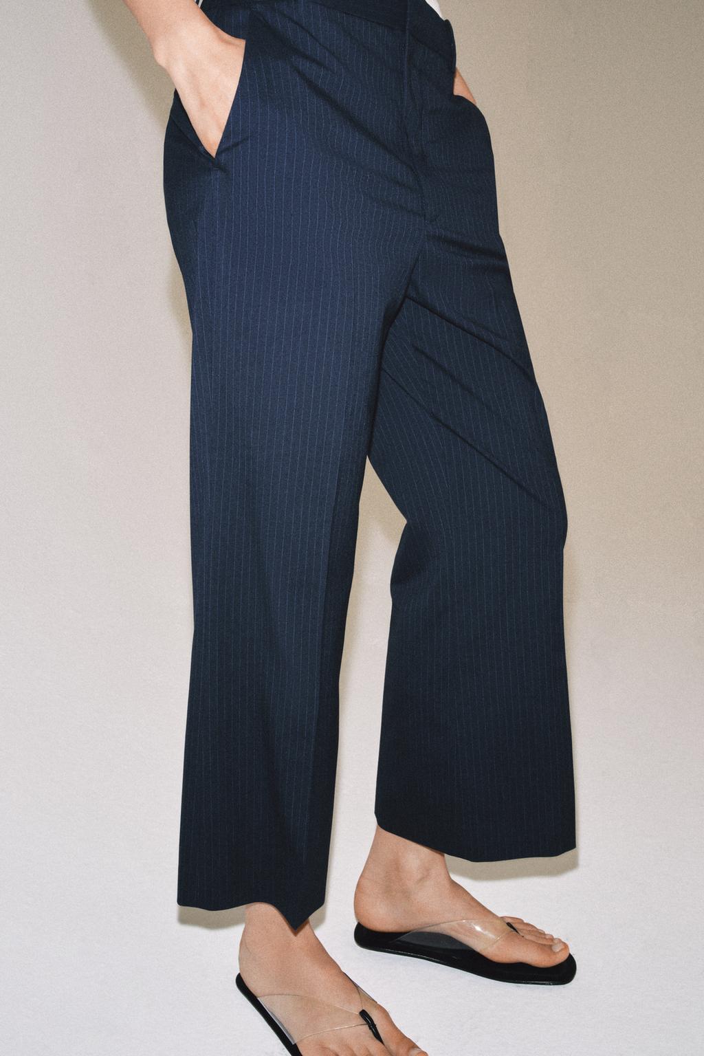 БРЮКИ В ПОЛОСКУ — ZW COLLECTION