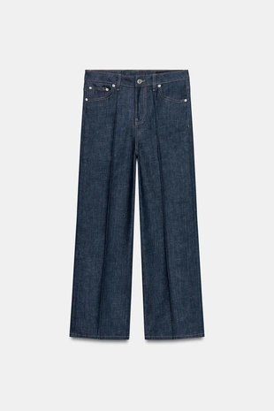 Джинсы Wide Leg с высокой посадкой — Zw Collection- Заказать в России