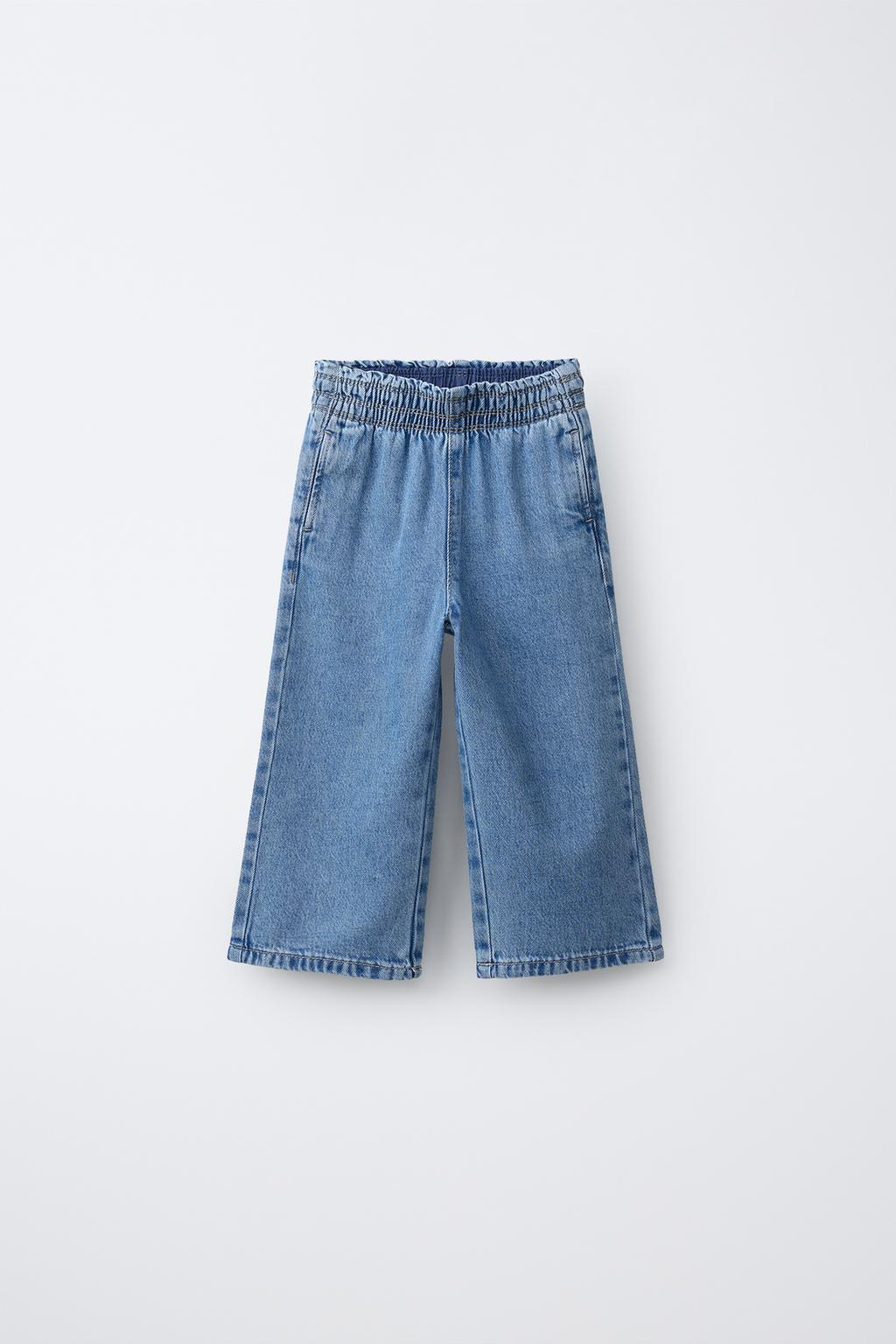 ДЖИНСЫ WIDE LEG