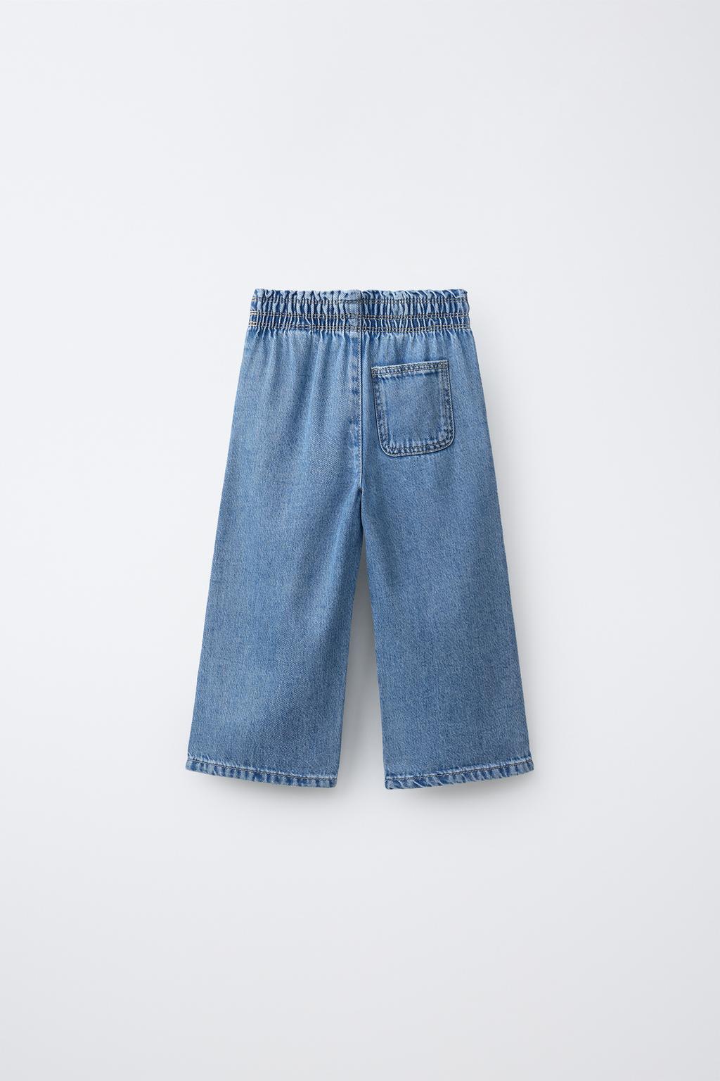 ДЖИНСЫ WIDE LEG