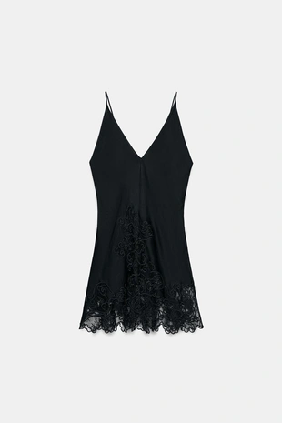Атласный топ с вышивкой — коллекция Zara «Zw»- Заказать в России