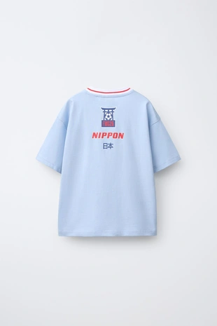 Sky blue | 6208/613/403 - Zara Футболка с принтом FIFA WORLD CUP ™ 2026