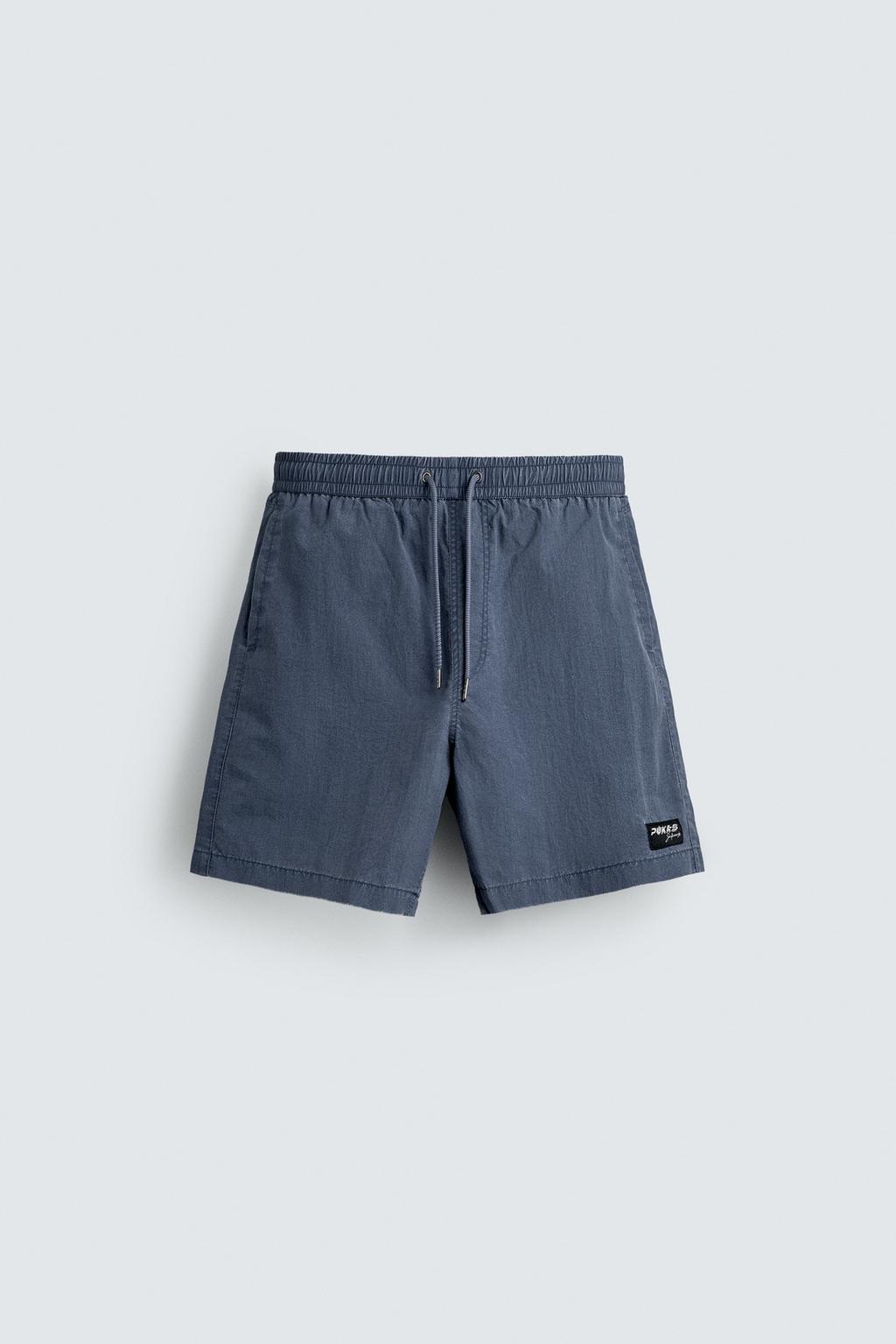 Длинные плавательные шорты pukas surf x zara