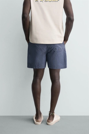 Длинные плавательные шорты pukas surf x zara- Заказать в России