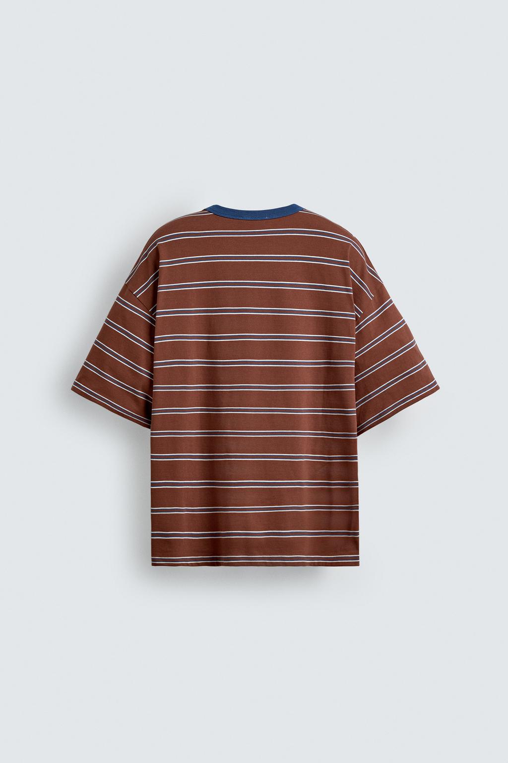 Футболка в полоску pukas surf x zara с жаккардом