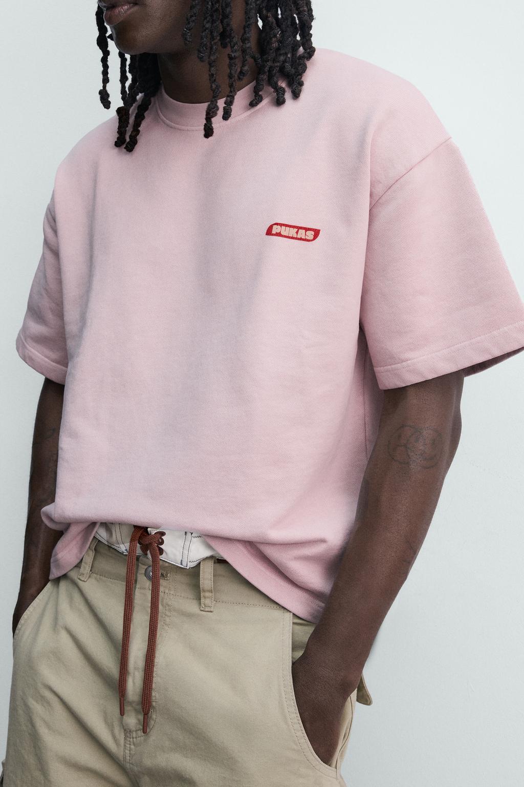 Свободный свитшот pukas surf x zara