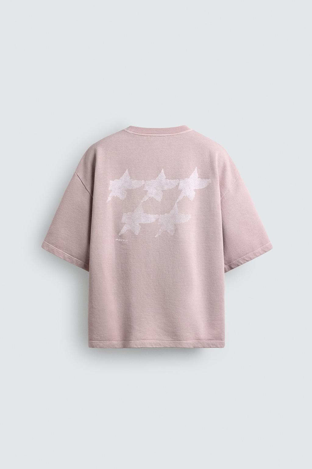 Свободный свитшот pukas surf x zara